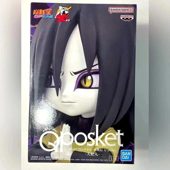 Naruto Shippuden - Q Posket  - Orochimaru Figure - BNIB 💜💛 - Picture 2 of 6